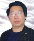 石砚洗